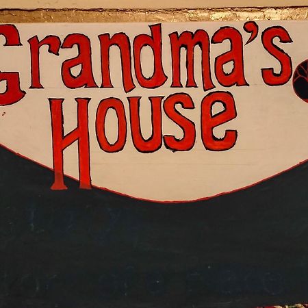 Апартаменти Grandma'S House Ваді-Муса Екстер'єр фото